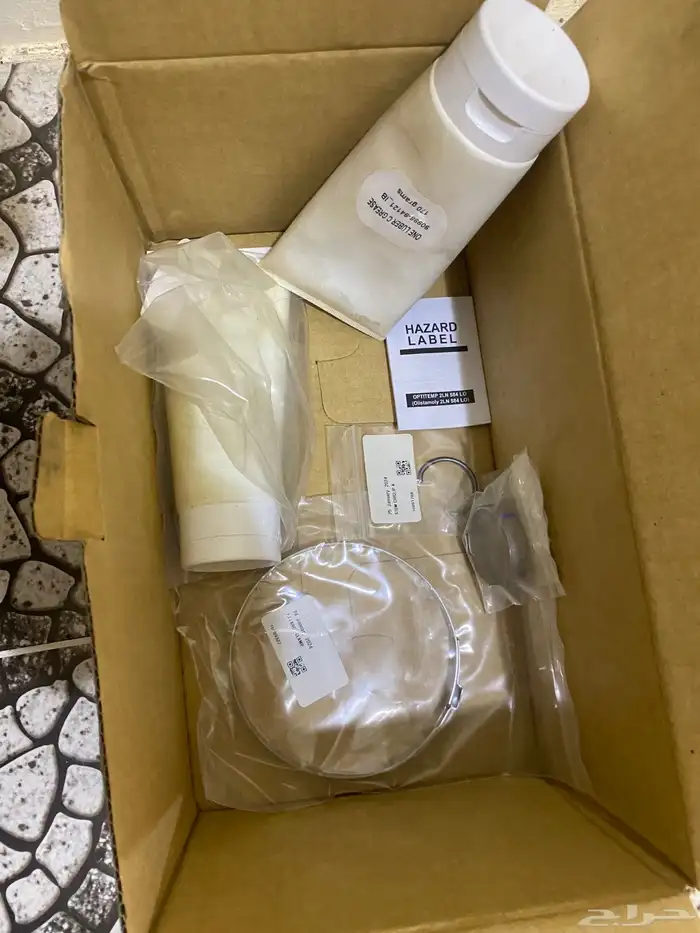 جلد عكوس وكاله هايلكس دبل 2012 3