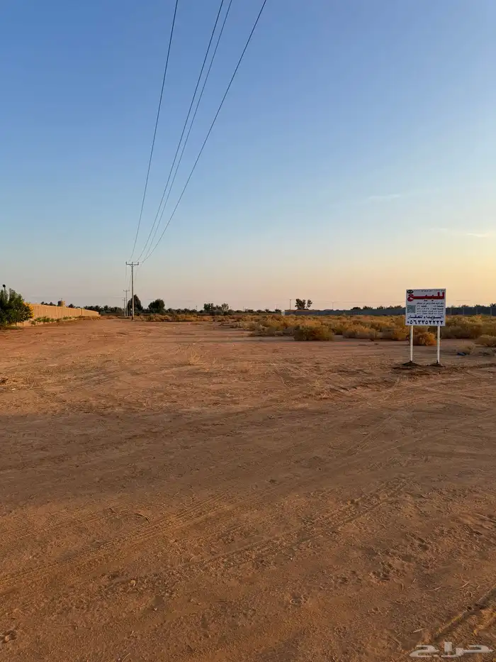 للبيع ارض بصك زراعي بحقروصين 0