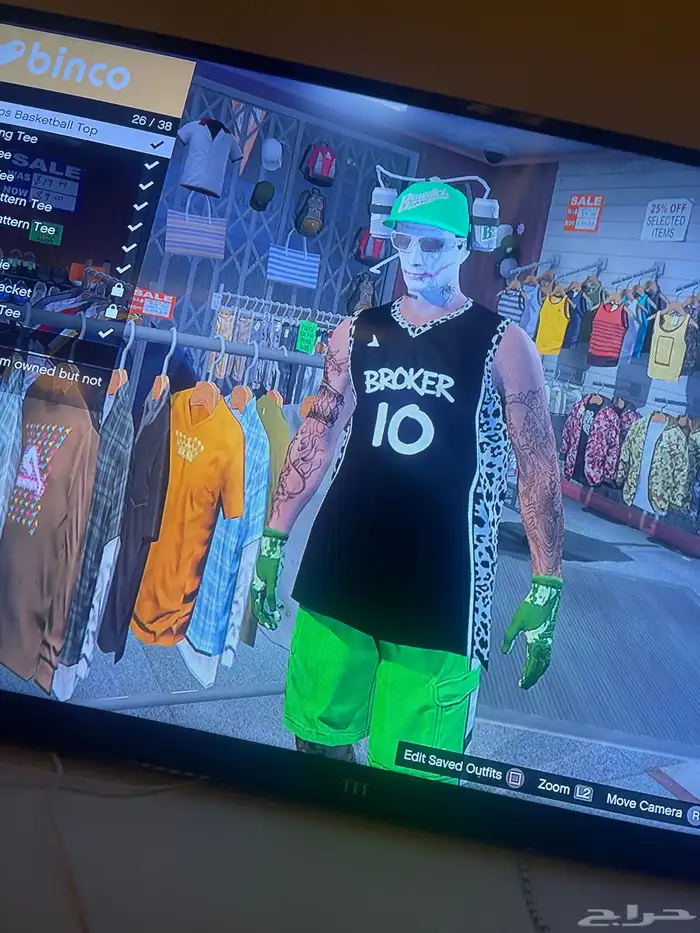 حساب نادر في قراند و افترات سوني ثري 30