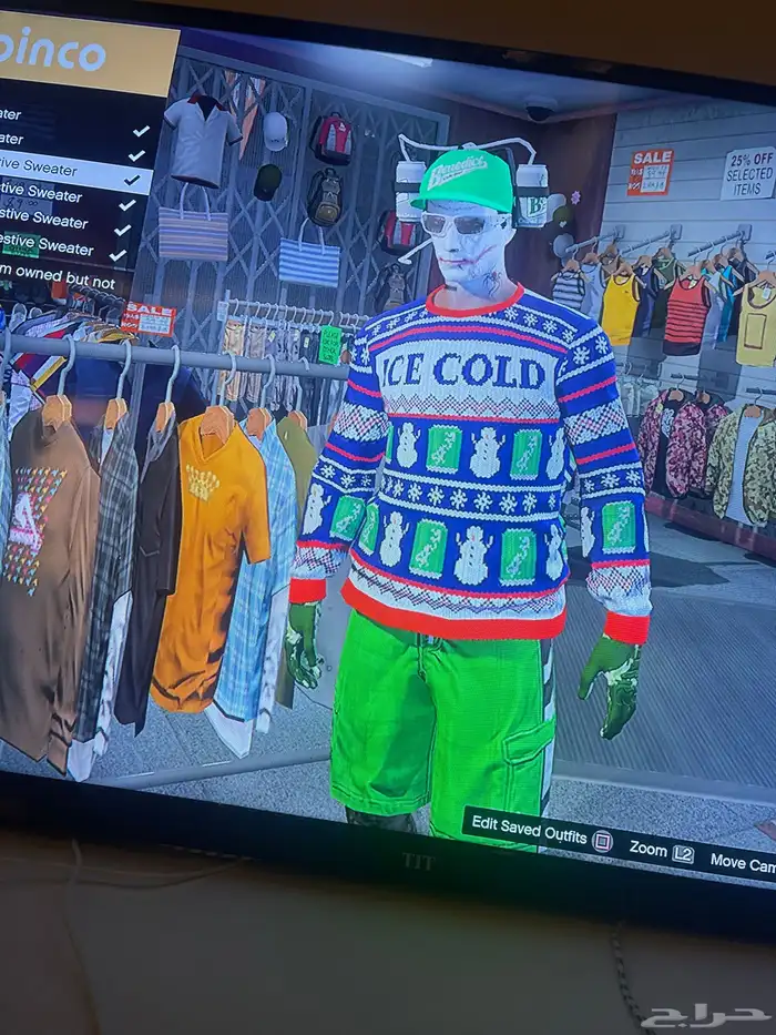 حساب نادر في قراند و افترات سوني ثري 18