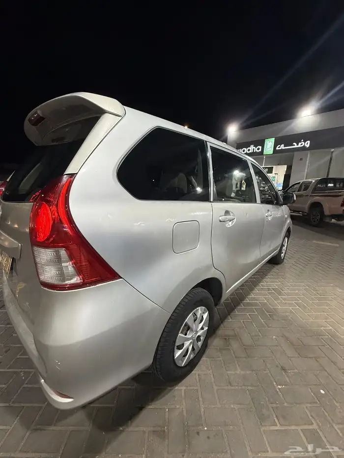 للبيع افانزا 2015 ممشى قليل 1