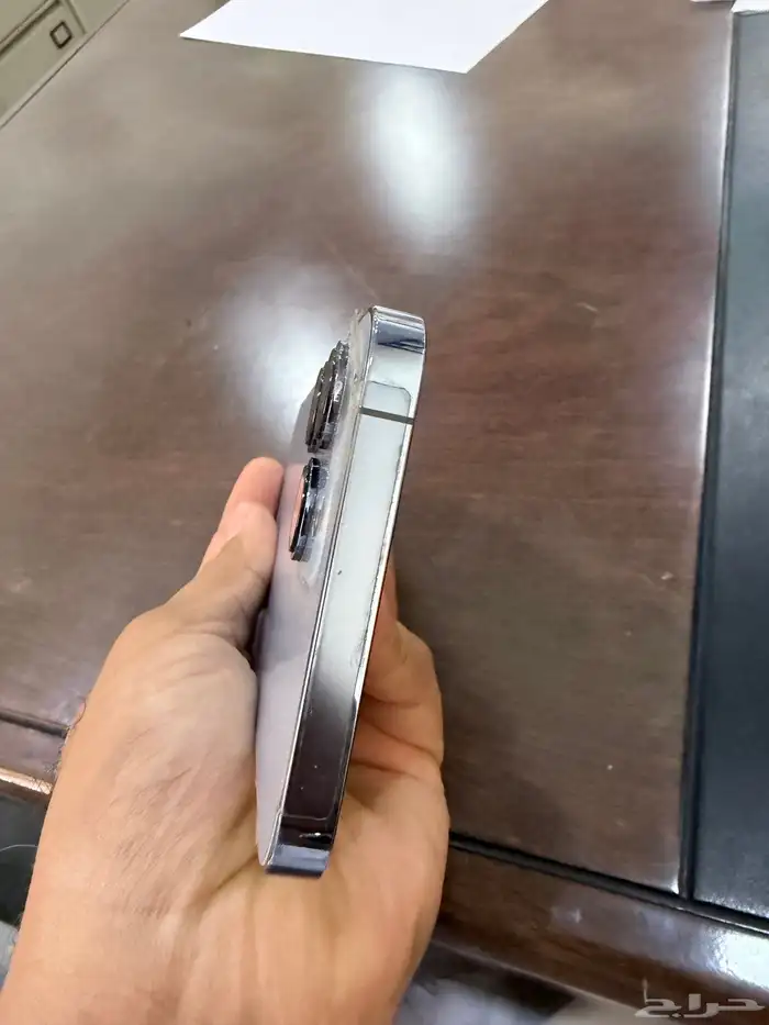 ايفون 13 برو ماكس 5