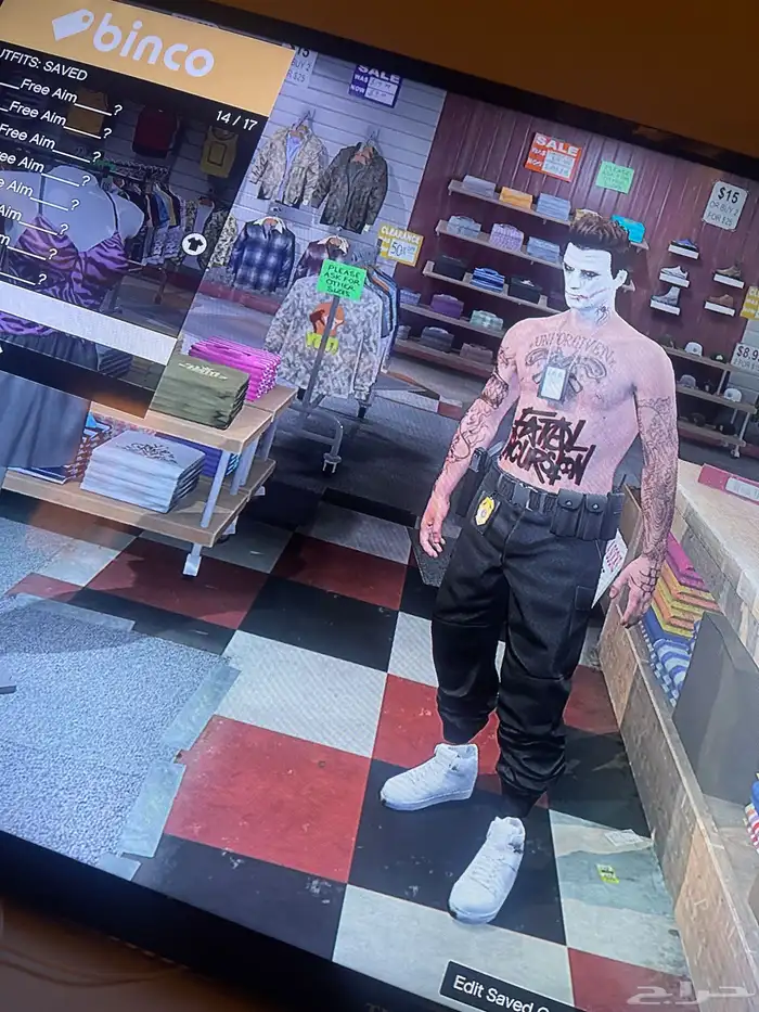 حساب نادر في قراند و افترات سوني ثري 12