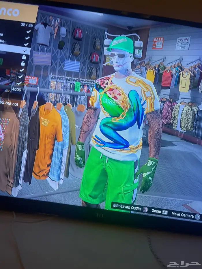 حساب نادر في قراند و افترات سوني ثري 25