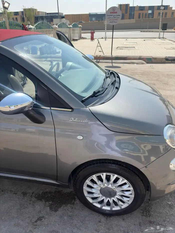 فيات كشف 2023 9