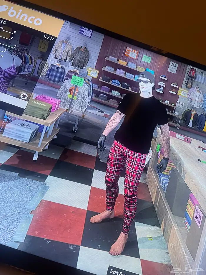 حساب نادر في قراند و افترات سوني ثري 9