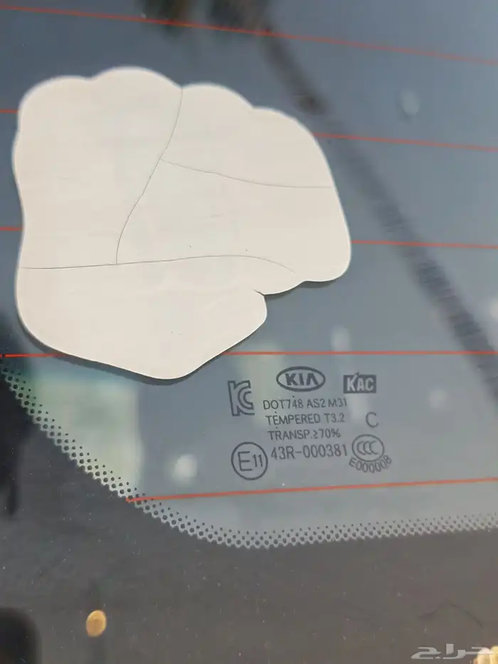 كيا سول 2016 وكاله عداد 100 فقط 20