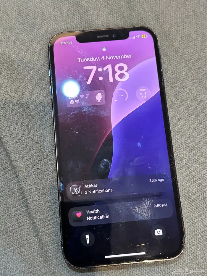 ايفون 12 برو 2