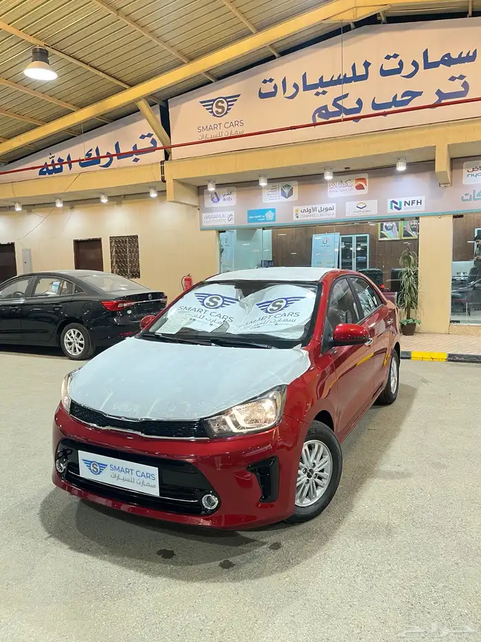 عرض خاص كيا بيجاس فل كامل فتحه سقف موديل 2026 1