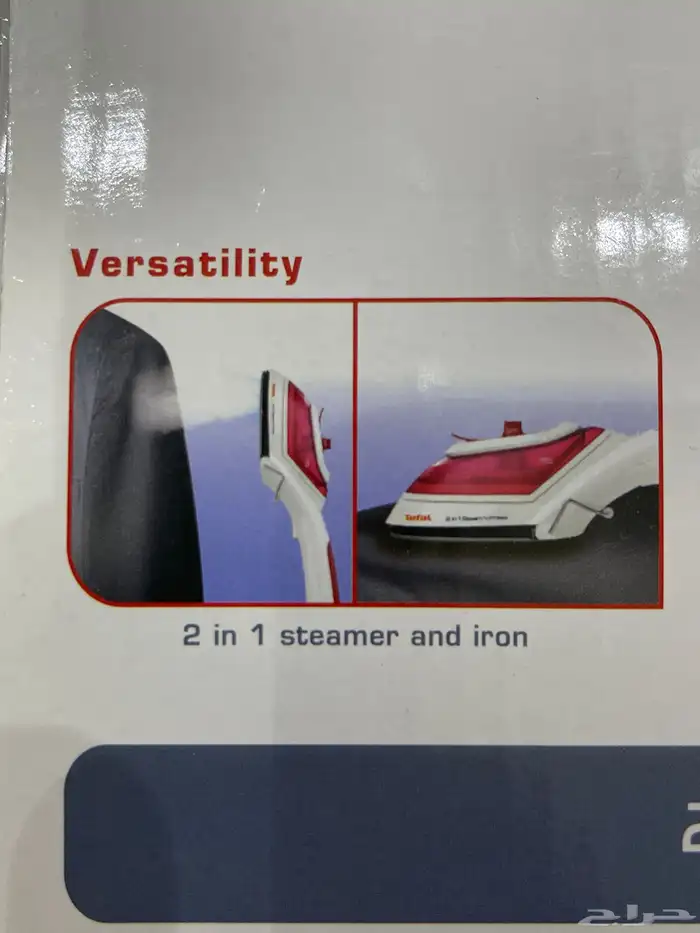 كواية صغيرة للسفر والمنزل 3