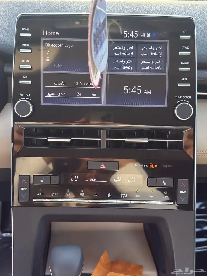 افالون 2022 XLE بأسمي وكاله 42