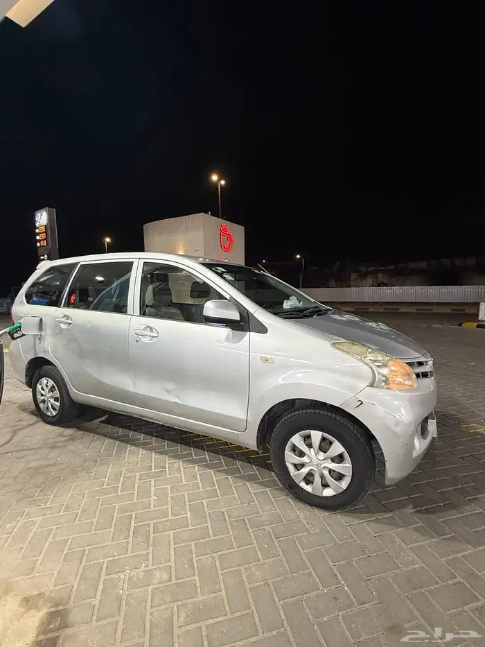 للبيع افانزا 2015 ممشى قليل 0