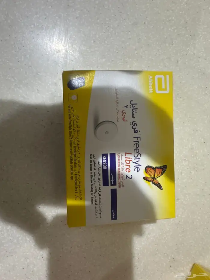 سنسر للسكر 2