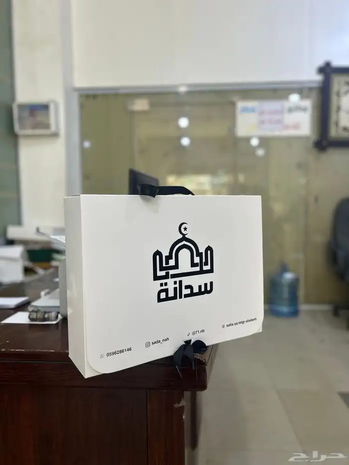 شرائط ليبل قماش اكياس بوكس عبايات كروت ورق تغليف 40