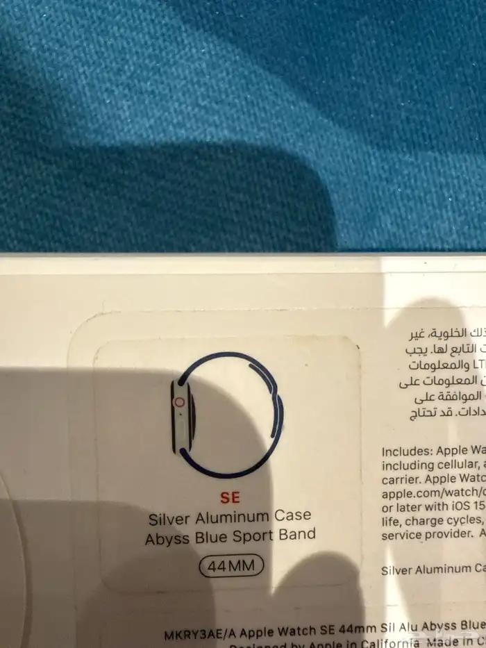 ساعة ابل SE بكامل ملحقاتها 1
