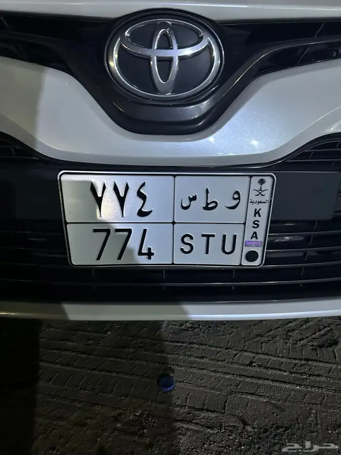 لوحة مميزه للبيع مفحوص ومجدد 0