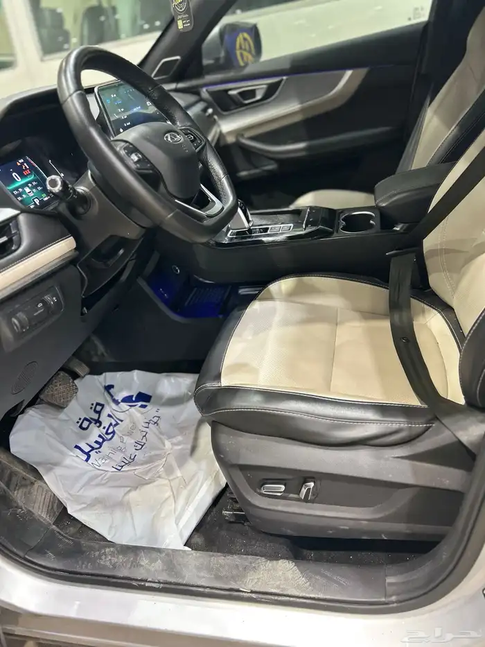 شيري تيجو 7 برو 8