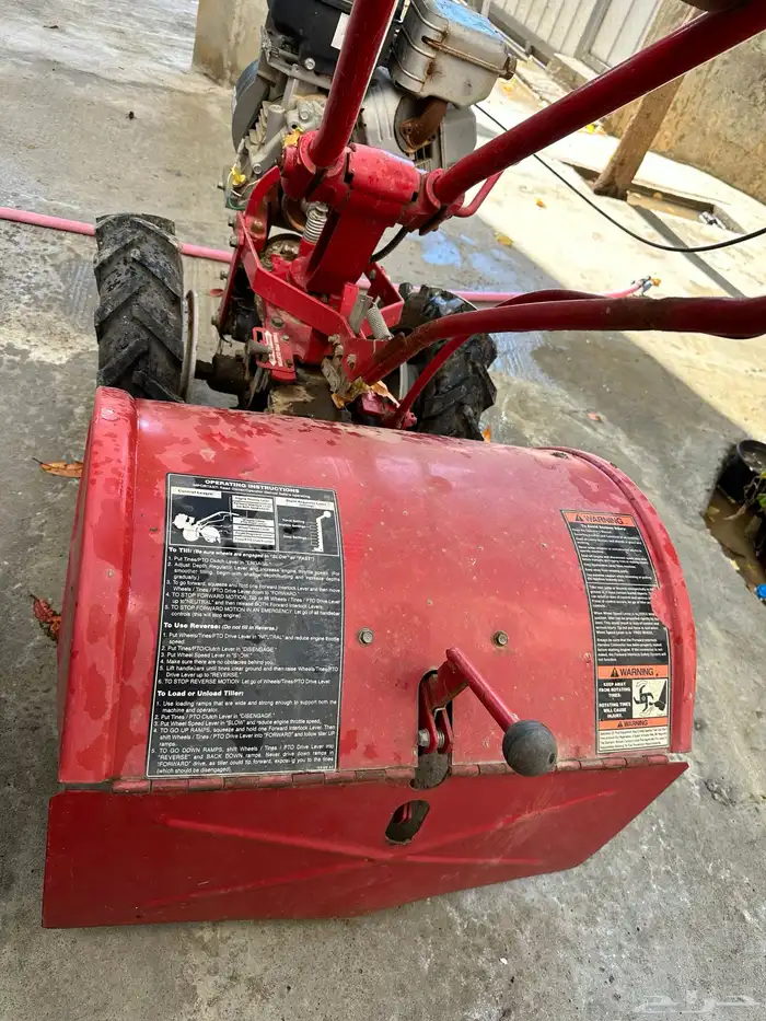 حراثه صغيره 3