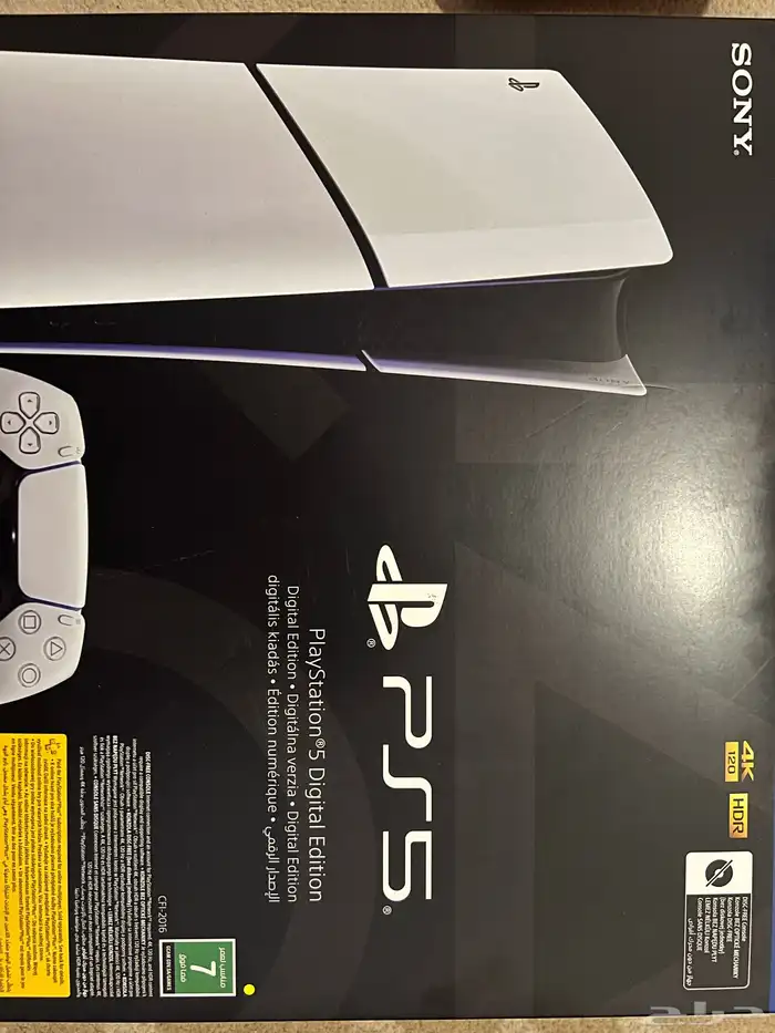 PS5 استخدام خفيف 5