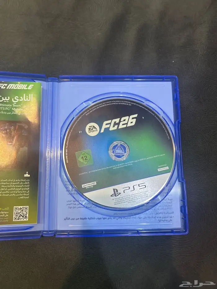 شريط FC26 ما استخدم ولا مره نظيف ولا فيه خدشه وحده 1