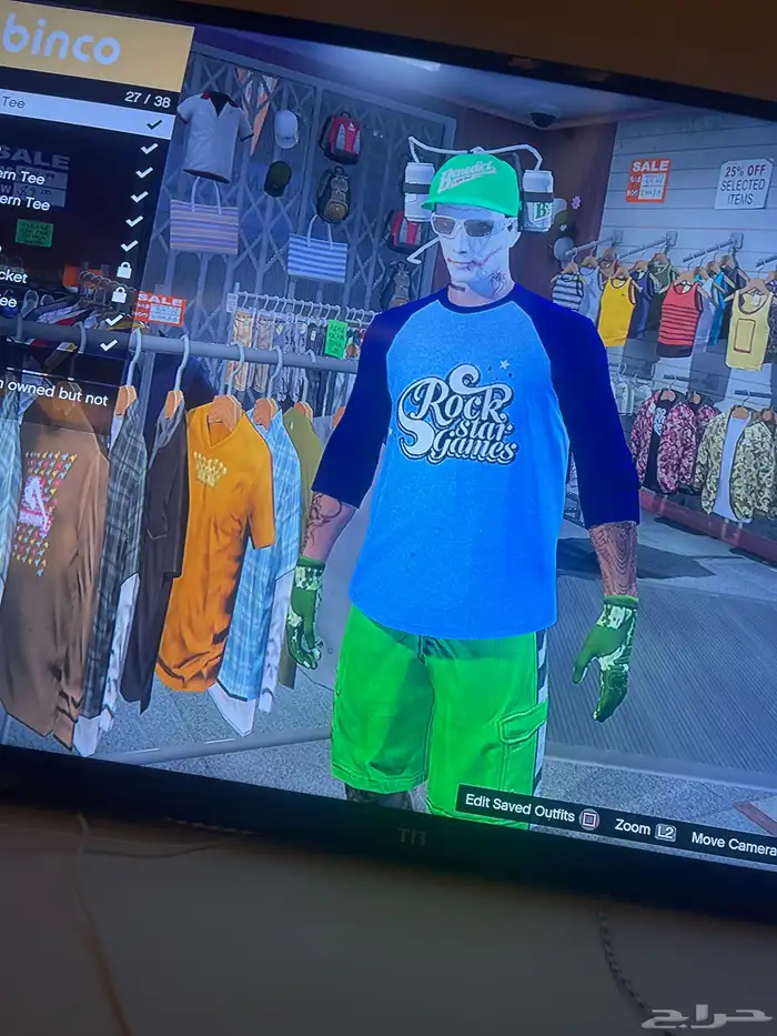 حساب نادر في قراند و افترات سوني ثري 29