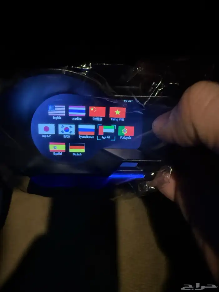 قيج معلومات رياضي 3