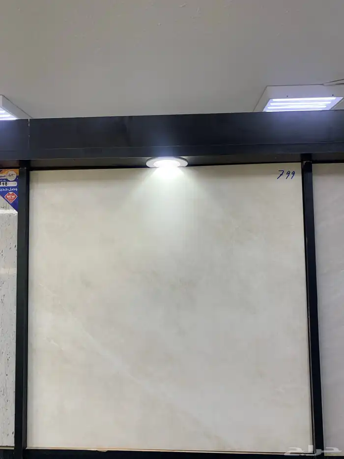 بورسلان ورخام ومفاسل 17