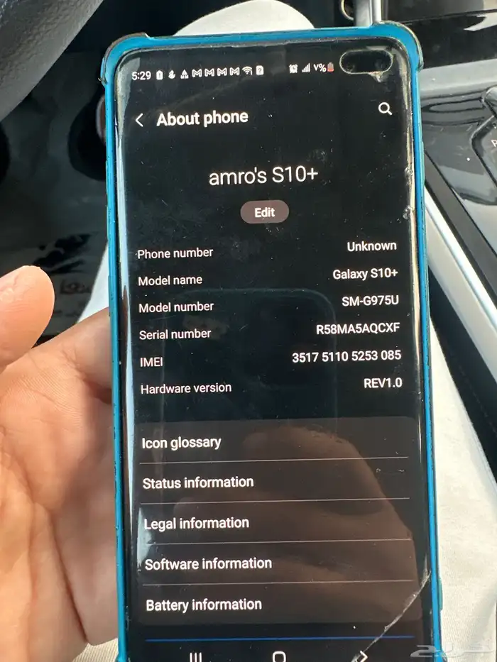 سامسنج s10 blys 6