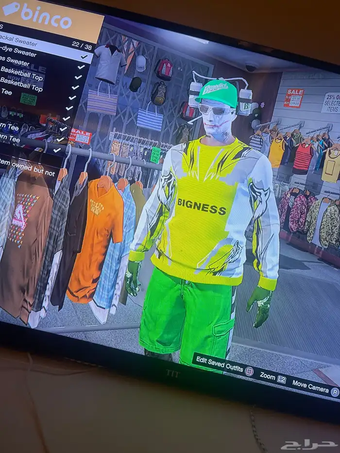 حساب نادر في قراند و افترات سوني ثري 34