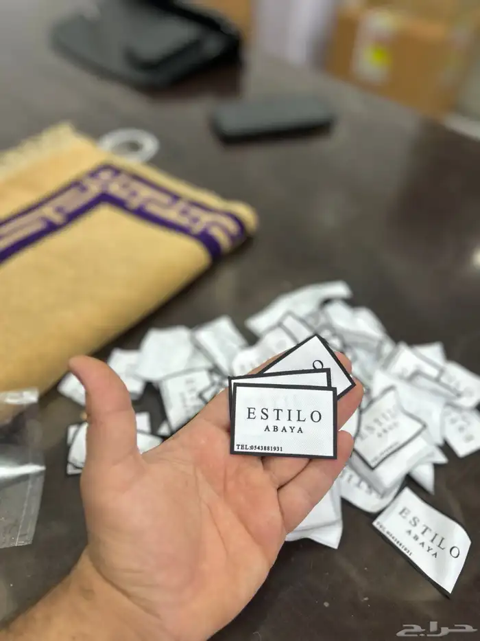 شرائط ليبل قماش اكياس بوكس عبايات كروت ورق تغليف 19