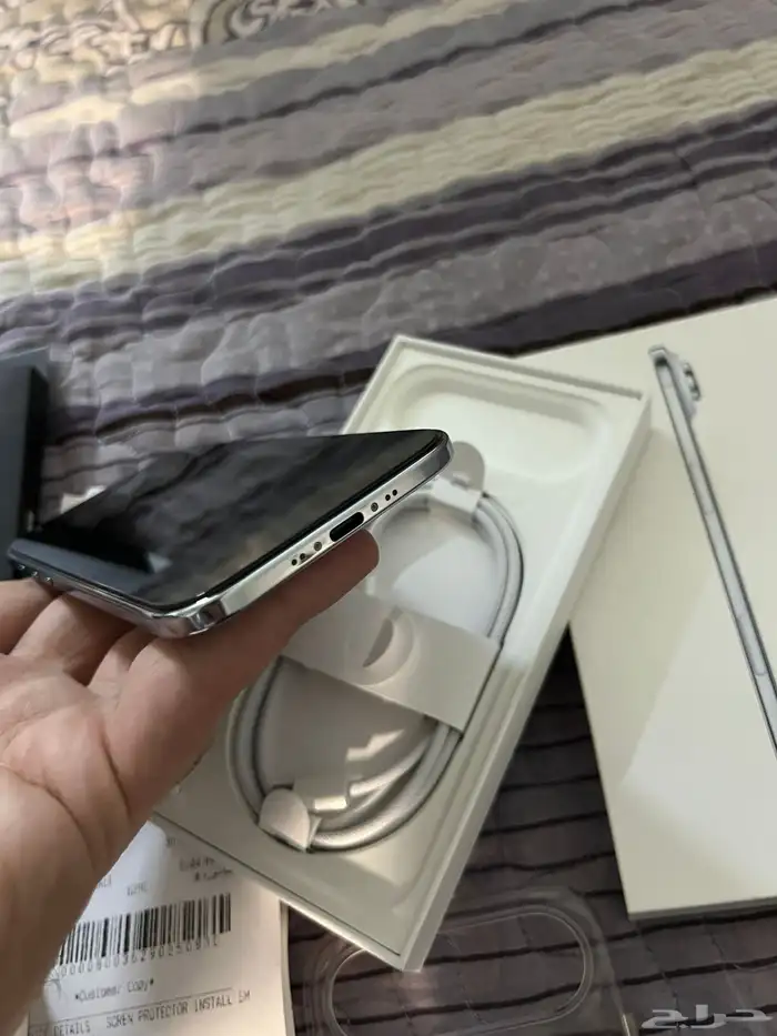 ايفون 17 اير 512 اخو الجديد ضمان جرير 3