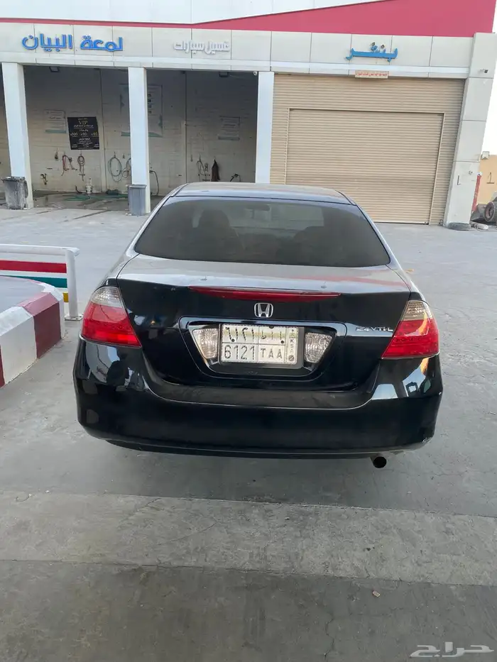 هاوندا اكورد 0