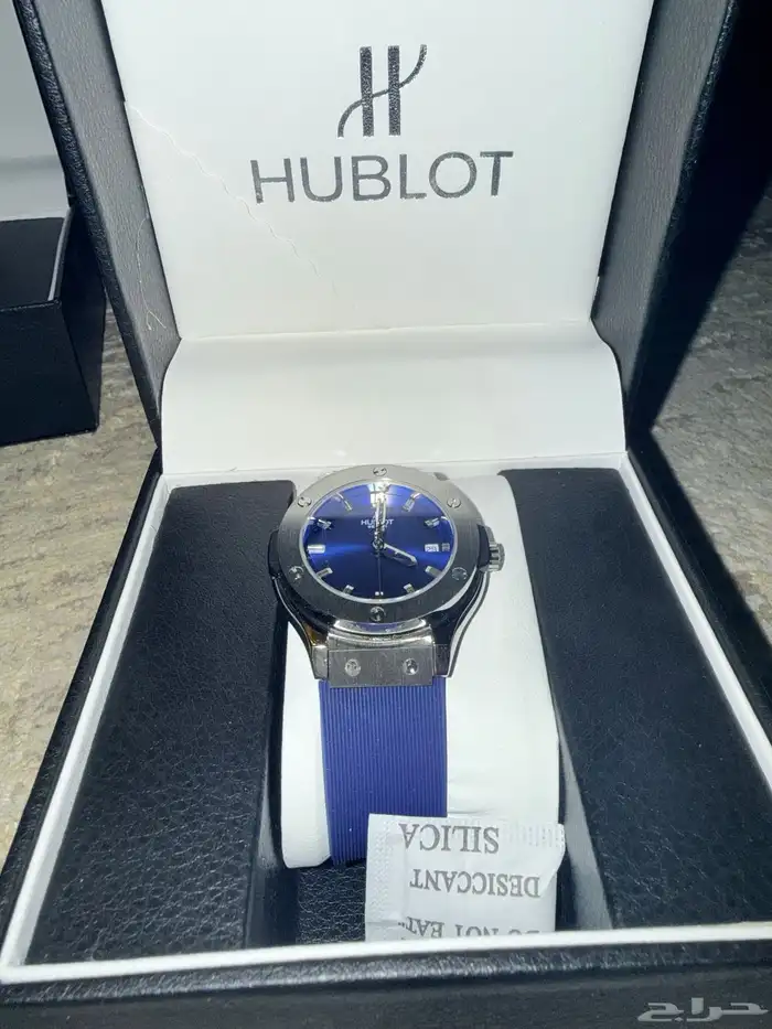 ساعات هوبلت ماستر على الشرط 1