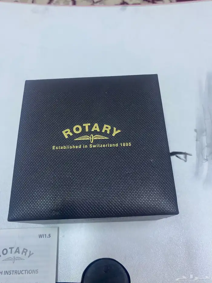 ساعة روتاري جديدة 8