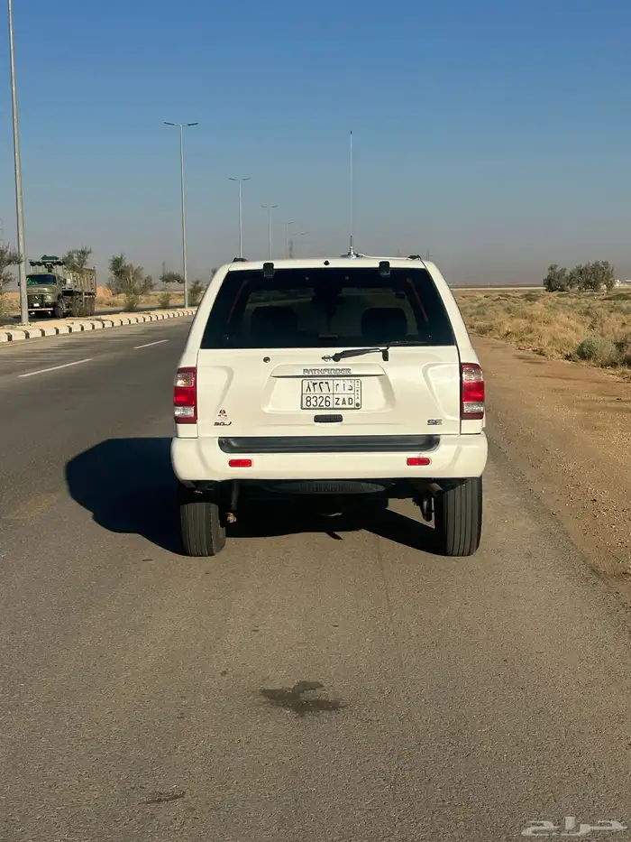 باثفندر 2000 0