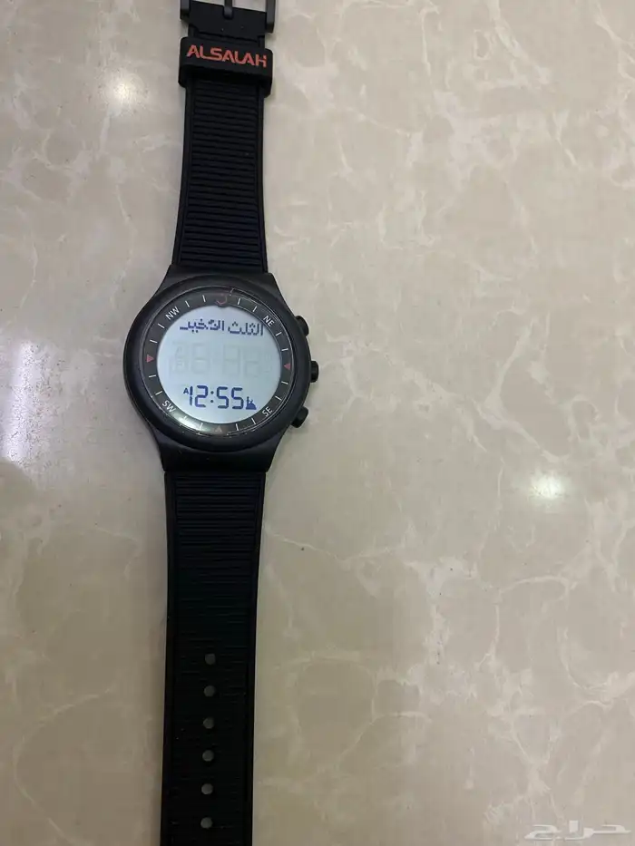 ساعة الصلاة الاسلامية 7