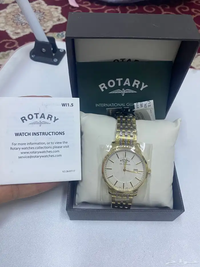 ساعة روتاري جديدة 9