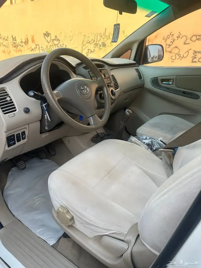 انوفاء للبدل ب هايلكس او ددسن 7