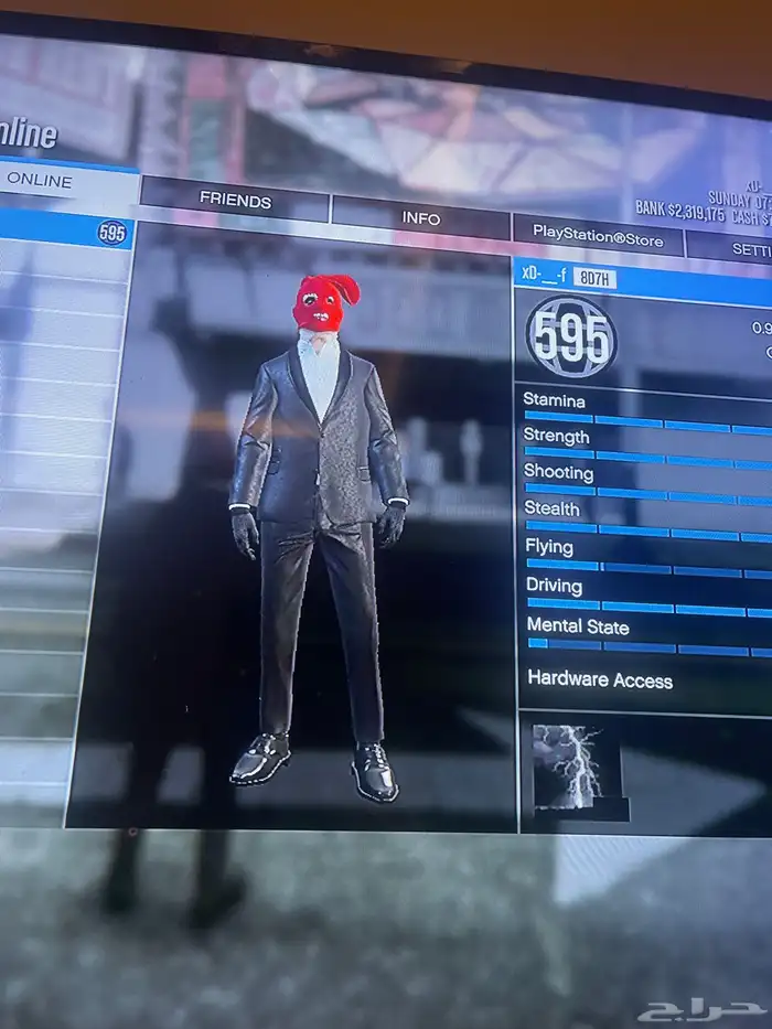 حساب نادر في قراند و افترات سوني ثري 44