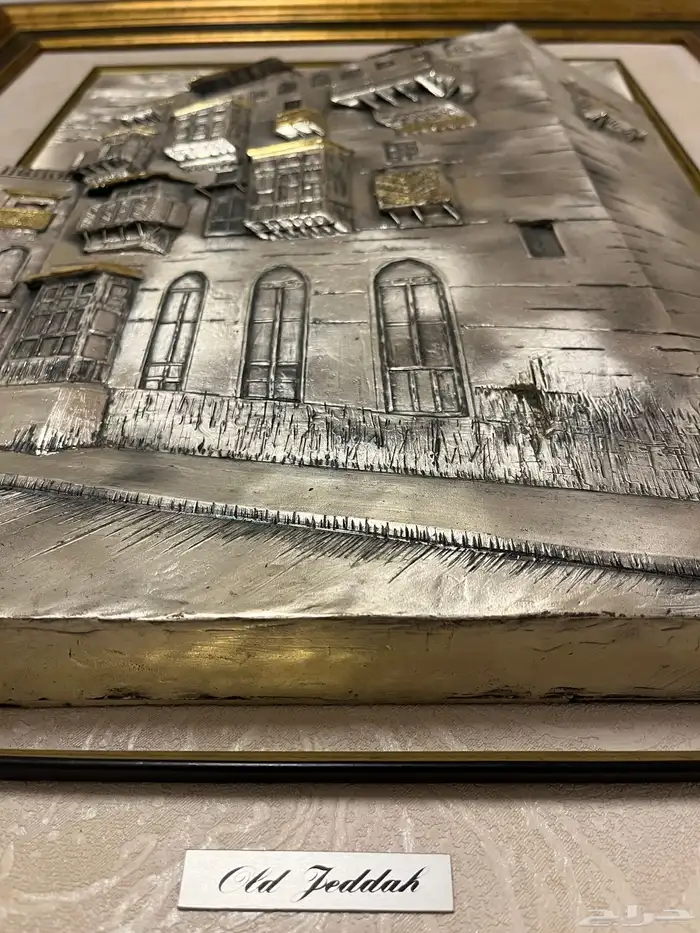 لوحة فنية جدة القديمة ل Brunel Preziosi d Autore 5