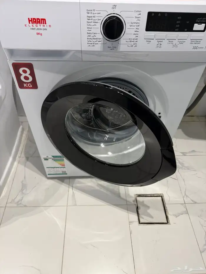 اثاث شقة للبيع 1