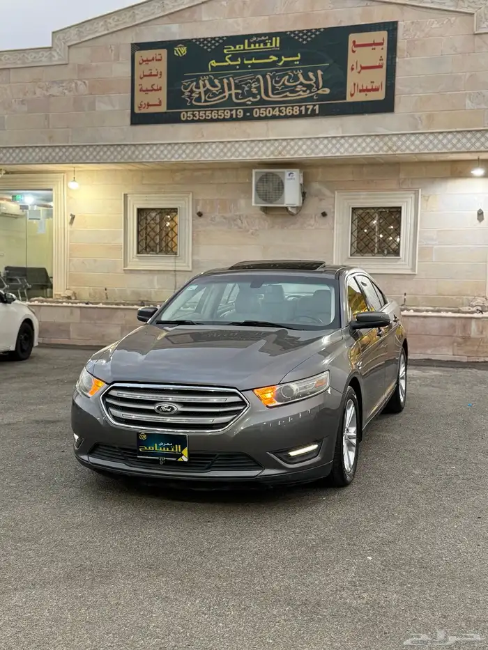 للبيع فورد توروس 2013 نص فل سعودي 0