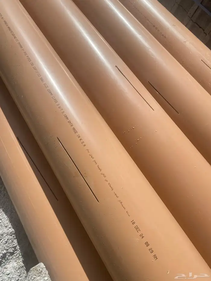 كشف الآبار الارتوازية 22