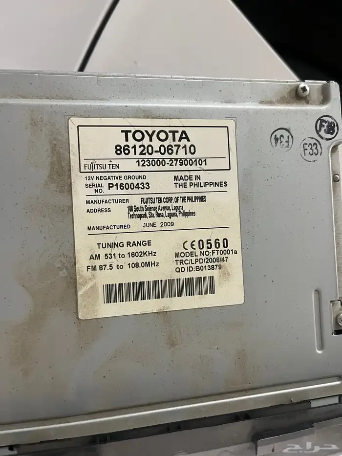 مسجل كامري موديل 2011حقت الوكاله نظيفه حقت فل كامل 3