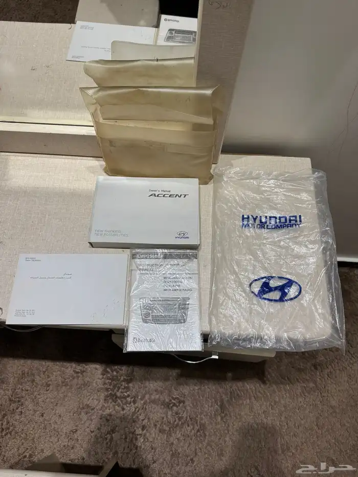 كتلوجات وكاله اكسنت 2013 0