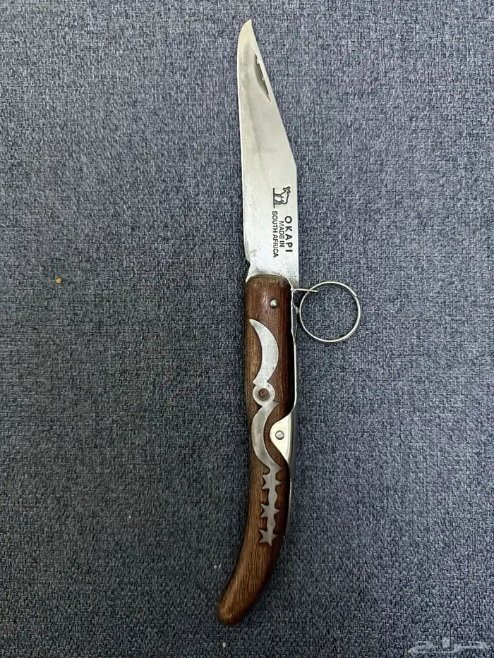 سكين ردادي اوكابي الاصدار الاول افريقي سكينه قديم 1