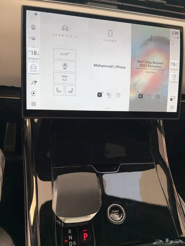 2024 Land Rover Range Rover Sport 6