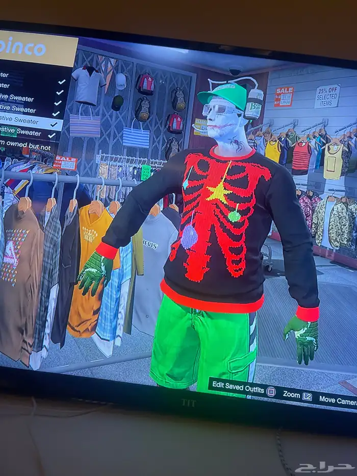 حساب نادر في قراند و افترات سوني ثري 20