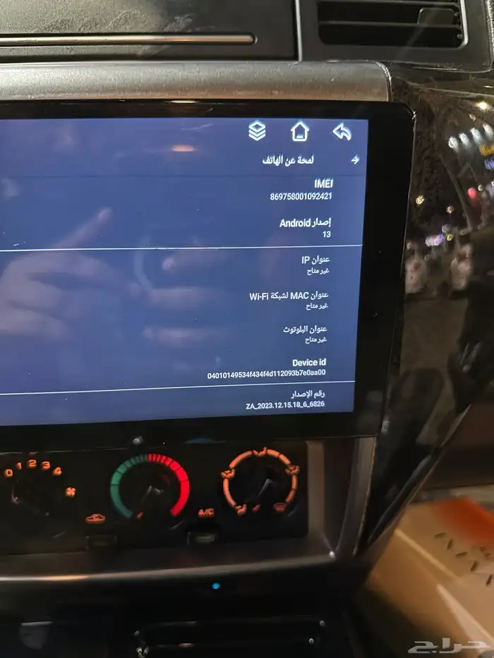 شاشة فتك للبيع 9