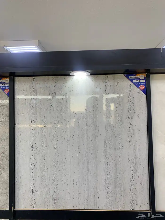 بورسلان ورخام ومفاسل 16